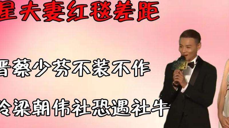 2018年Instagram粉丝最多的明星排行榜