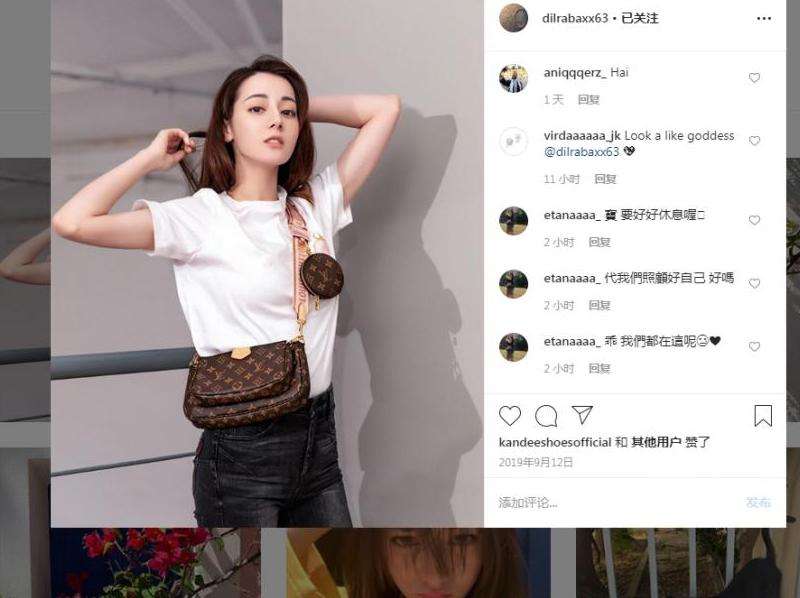 2019年INS粉丝最多的明星