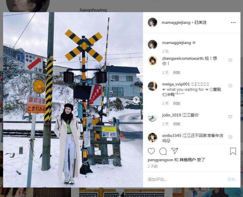 2020年INS粉丝最多的韩国艺人是谁？
